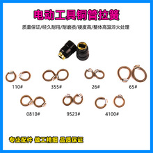 ��ĥ�C�ʯ�C��N65��350�и�C�~���ɶ��Ӷ���̼ˢ�����h���