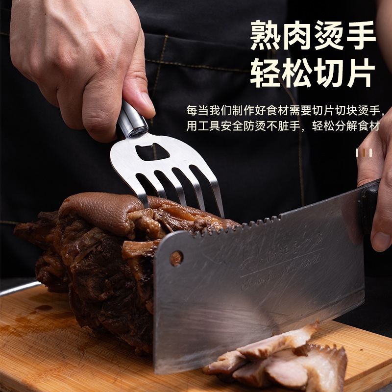 新手切菜护手神器加厚不锈钢防滑防烫多功能切撕分肉器厨房切片