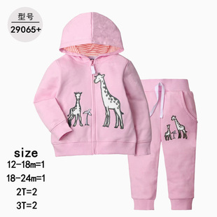 �羳�＾�¿�ͯ�b�l���σ�ͯ�b�ɼ����b�����\�����b��һ�����l��