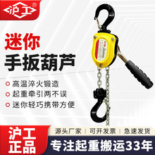 ���������ְ���J�o����0.25t0.5���Ͻ��֚��ְ��֓u�����քӺ��J