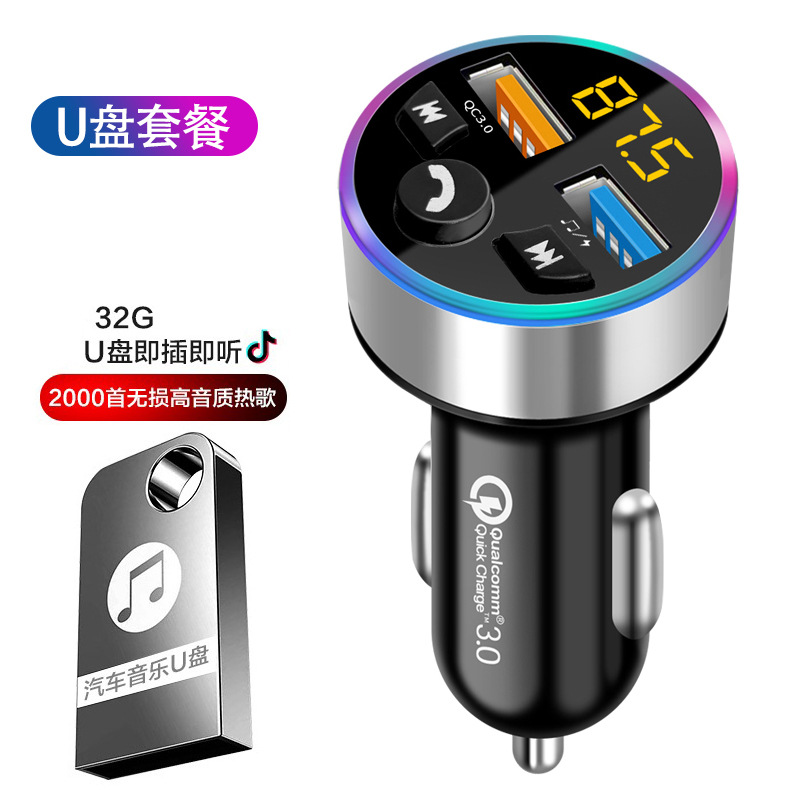 Shiyong – Fast Charging USB Bluetooth Hands-free dəstləri - silver-32g-music-usb-qc30-fast-charge-bluetooth-50