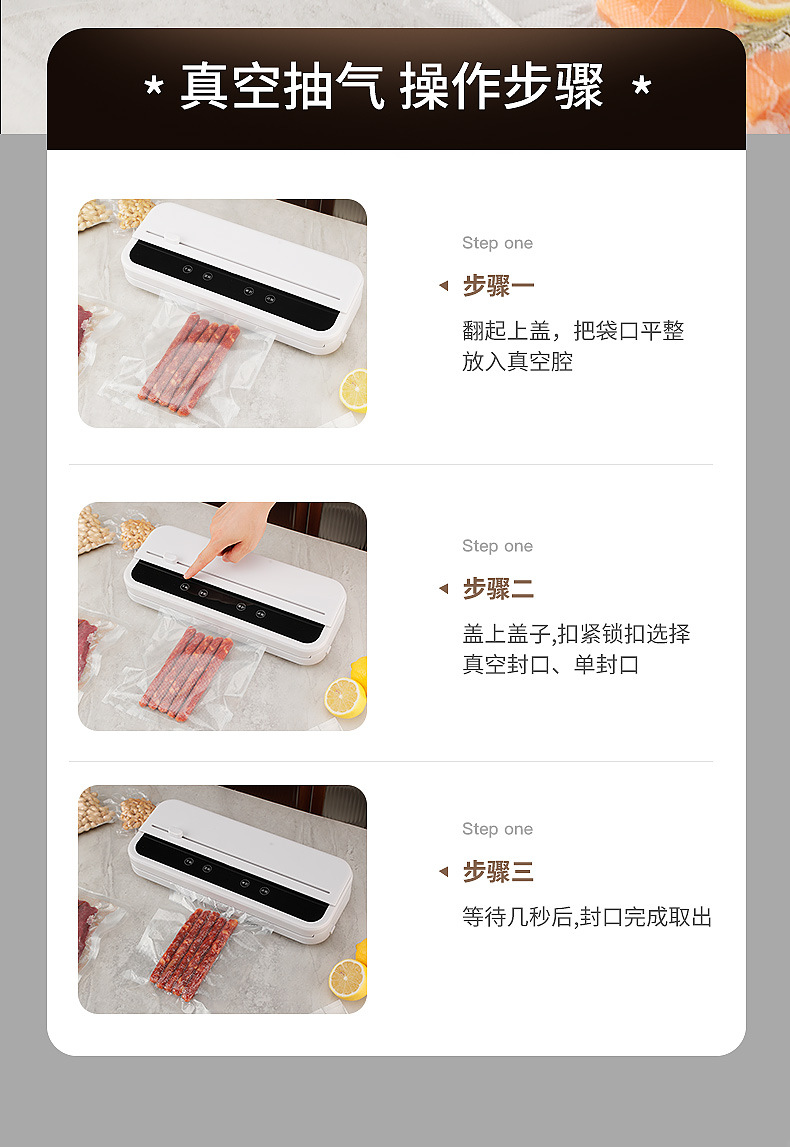 Household automatic vacuum sealer food preservation