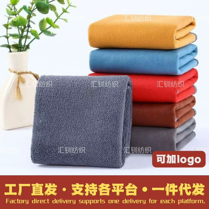 Высококачественное полотенце для мойки автомобиля, салфетка для протирания автомобиля из оленьей кожи, безворсовое автомобильное полотенце, сбор воды из замши, быстросохнущее специальное полотенце для мойки автомобиля