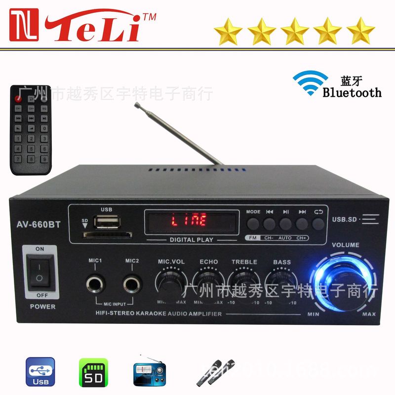 新款跨境热销蓝牙u盘收音大功率功放机可转换110V或220V双重电压|undefined
