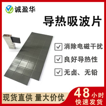 EMI����늴Ÿɔ_��������Ƭ �͸ߜ���ȼ���o늽^���|Ƭ�Դ