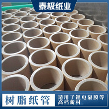 �o�a�S�Ҹߏ�ƽ����֬����6Ӣ�缈�ܾ��@ţƤ���o�p��ݹ��I��Ͳ