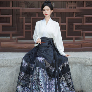 extra large size 200 jin deer god weaved gold horse skirt suit couples women's 2024 Chinese clothing new Chinese jacket men