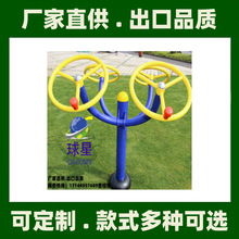 ����ϳǻ��T������⹫�@��������·���V��С�^��^�����w������