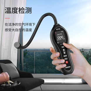 ������NF-604���{©���z�y�x��܇��ý���䄩ѩ�N�y©�������u�؃x