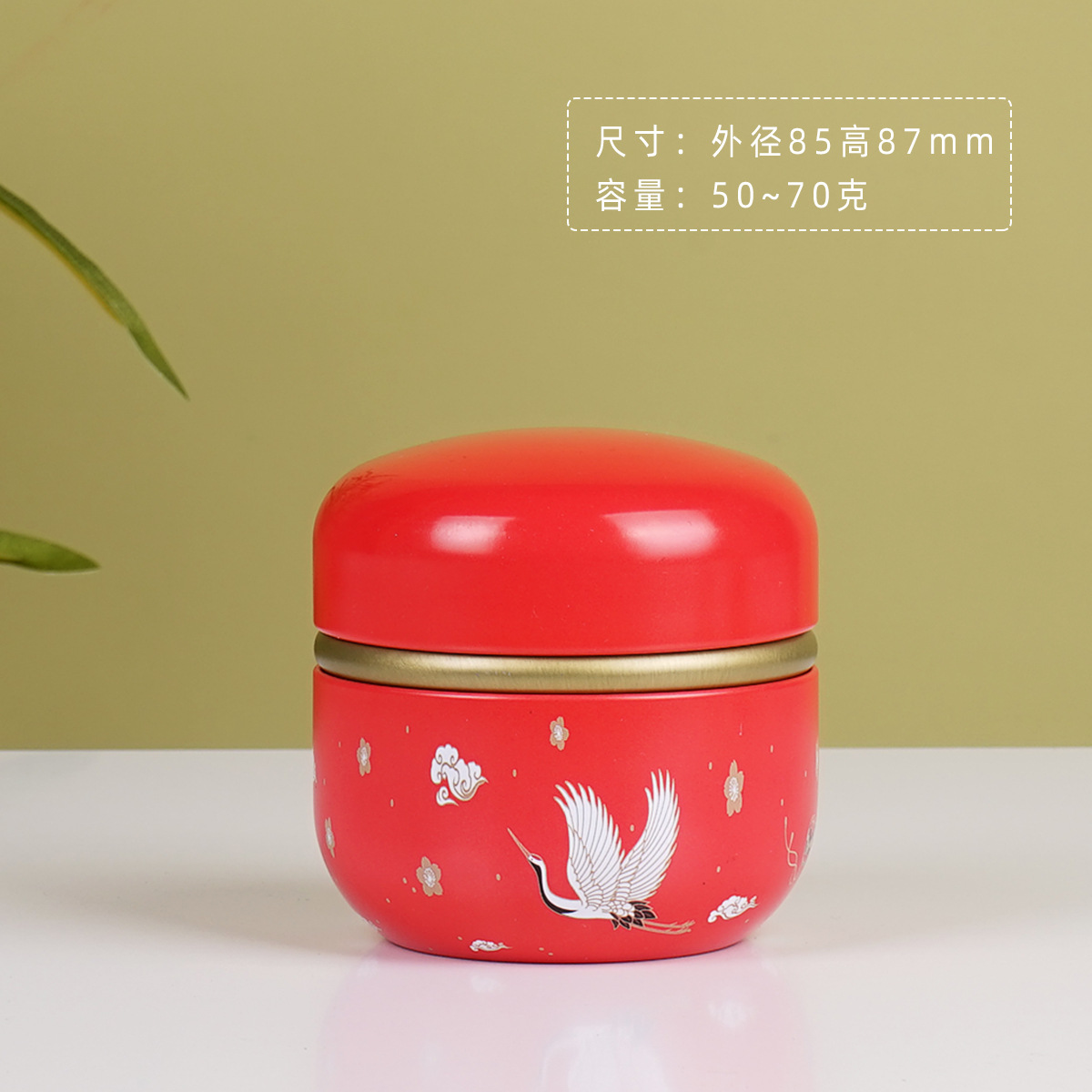 Pequeña rosa redonda 50 taza de té té té negro té verde roca té de plata triturada acompañante de regalo de la mano lata de latón