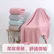 ɺ���qԡ��ë���Ӻ���ܛ��ˮɳ����l�y��H��S�����l����ϴ���