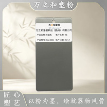 ��ɫ����Է�ĩ�T�� 9006rohs�J�C�X�ΰ�Cе���ٱ��懊�T�ӹ���