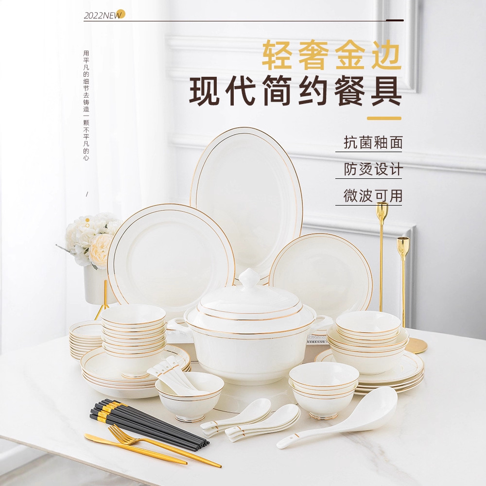 2023 nuevo Jingdezhen Luz de lujo tazón plato traje hogar vajilla de cerámica china de hueso tazón plato traje de inauguración