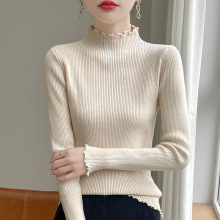 秋冬新套头半高花边领针织衫女亮片打底衫女修身毛衣韩版跨境