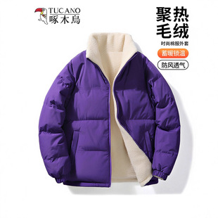��ľ�B�p�洩�޷�����Ů��2025�¿��ﶬ���Ӻ�ů�������������