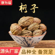 ������ �X�ӿ���ë�X�ӽ��X�Ӻڿ��ӿ����� ��ș���X�� �����