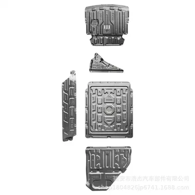 Universal Aluminum-Magnesium Alloy Chassis Guard Plate for Wuling Xingchen / Xingguang / Xingchi / Xingyun (Underbody protection plate/engine baffle) - aluminum-magnesium-alloy-dark-gold-wuling-starlight-hybrid-70150km