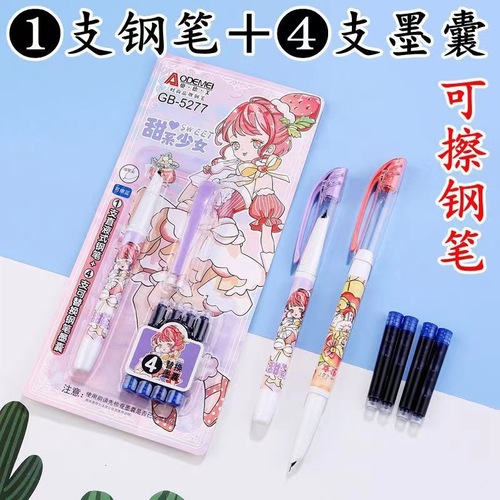 Wholesale Odmei fountain pen replaceable capsule pen set straight liquid large tip pen combination erasable blue ink capsule pen