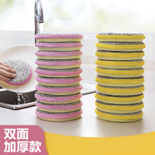 p溣dԪϴˢ偏N坍òմȥϴ벼ħ