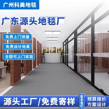 ���������k���ҵ�̺ȫ�4�׼Ӻ���ĥ̨��d��̺���ȿͷ��Ƶ��̺