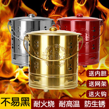 �����õ�Ͱ����Ͱ�����X�FͰ�ٟ������t���û������X��Ͳ�ٻ�Ͱ