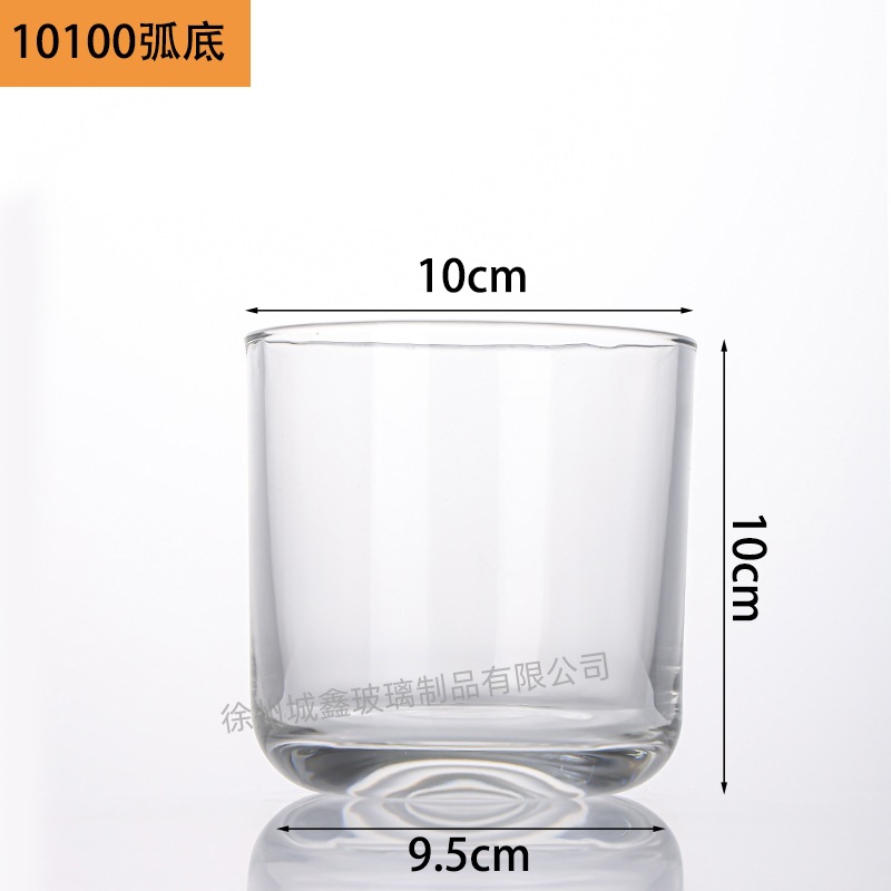 Vasos de vidrio transparentes para velas aromáticas al por mayor, portavelas de vidrio, adornos perfumados, vasos vacíos, recipientes para velas DIY, estilo nórdico