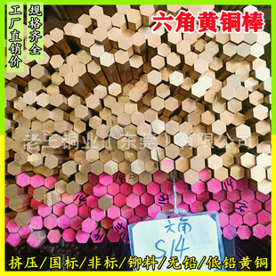C3603�S�~��C3604�S�~��C3605�S�~��12mm13mm 14mm16mm�����S�~��