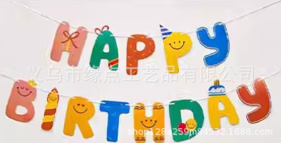 微信图片_20250108095418