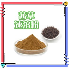 ������ܷۈ��Ї���ˮ���峺͸���ɼĘӜyԇ���P����（��Ͱ���b