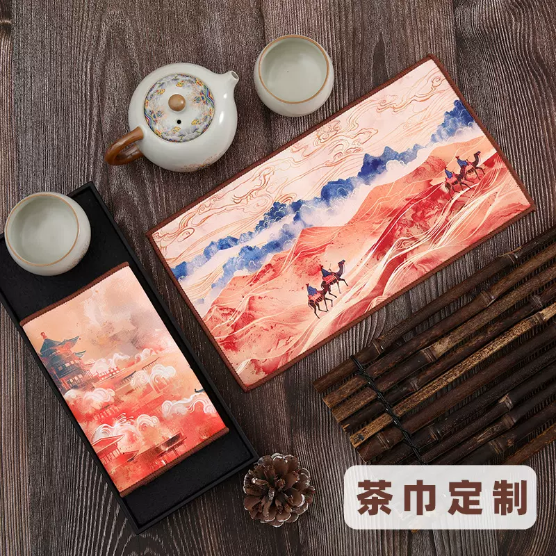 茶巾定制麂皮印花茶巾高档吸水珊瑚绒茶巾布养壶巾茶桌吸水毛巾