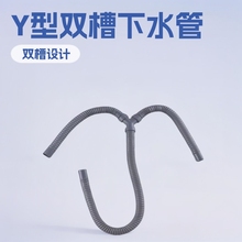 �N��Y���p����ͨ��ˮ��ϴ�³��ϰѳ���ˮ��ˮ����ˮ�����ˮ��