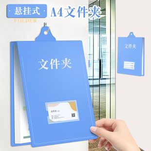 �Ғ�ʽA4�ļ��A�Ӻ�PP�k����Ʒ�ռ{�n���ļ��A�k�������|��Ғ�A