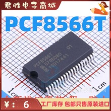 PCF8566T PCF8566 SSOP40 �@ʾ������ ԭ�bȫ��