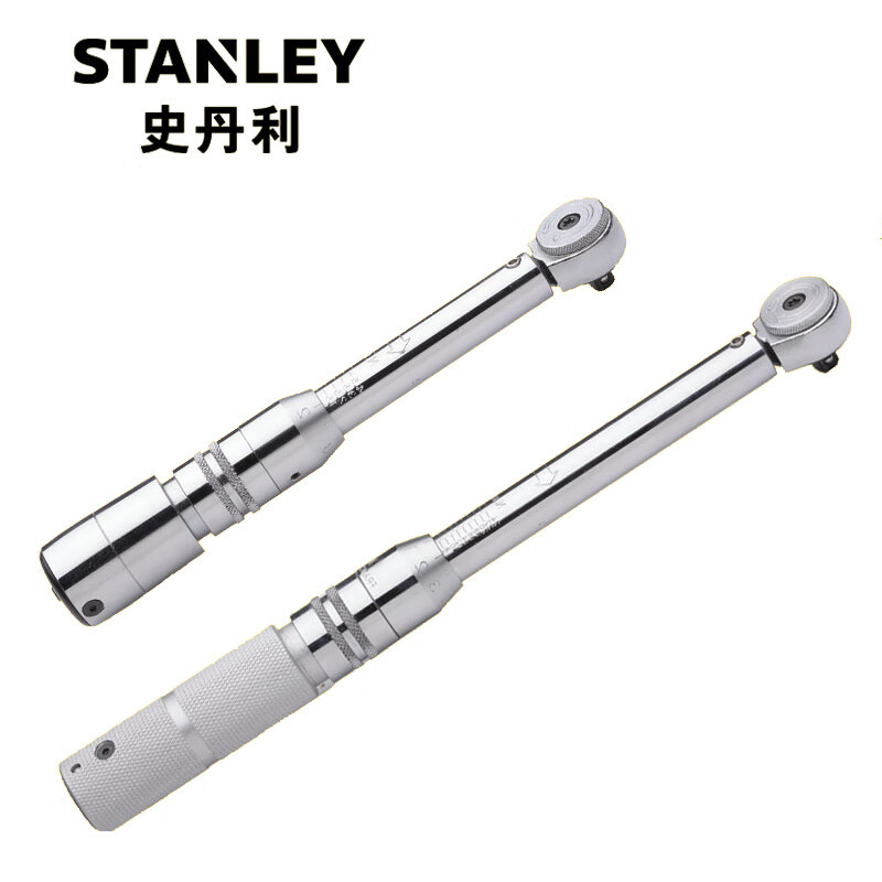 Llave de torsión STANLEY SE-01-005 1 - 5N.m