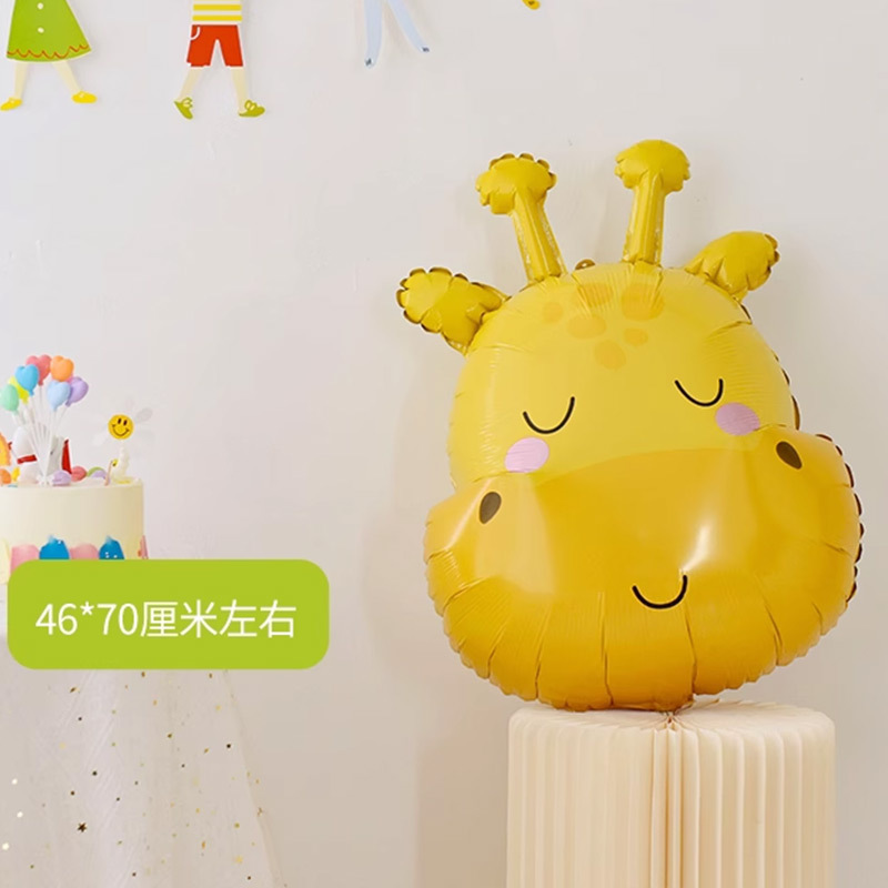 サーカステーマアルミフィルムバルーン子供の赤ちゃんの最初の誕生日動物幼稚園学校パーティー装飾|undefined