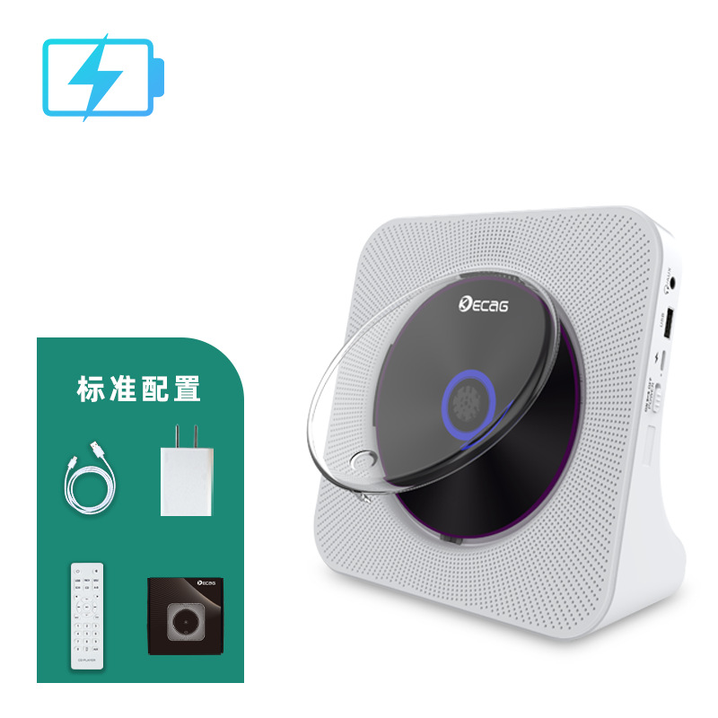 CD-компьютер белый Bluetooth для зарядки не подключен к ТВ Classic [KC806] / Европейские правила