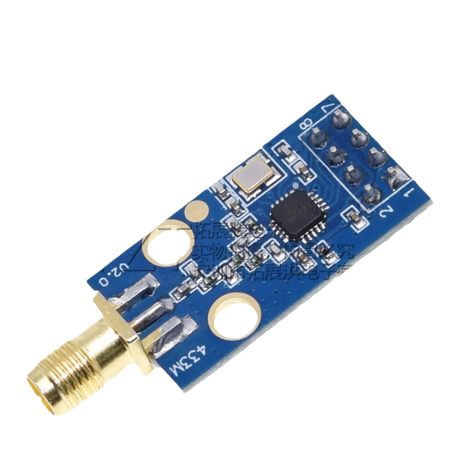 CC1101 wireless module 433mcc1101 antenna gain increase SMA+glue stick antenna