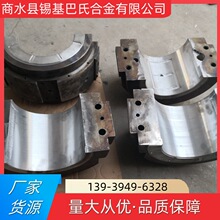 ���ϺϽ��a���Ͻ��S�߼ӹ��ޏͲ����a���Ͻ���D�����ĥ����