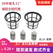 �^�V�W���l ������ˮ�V�W�^�V�W���l ��ˮС�V�W 늄Ӈ��F�����