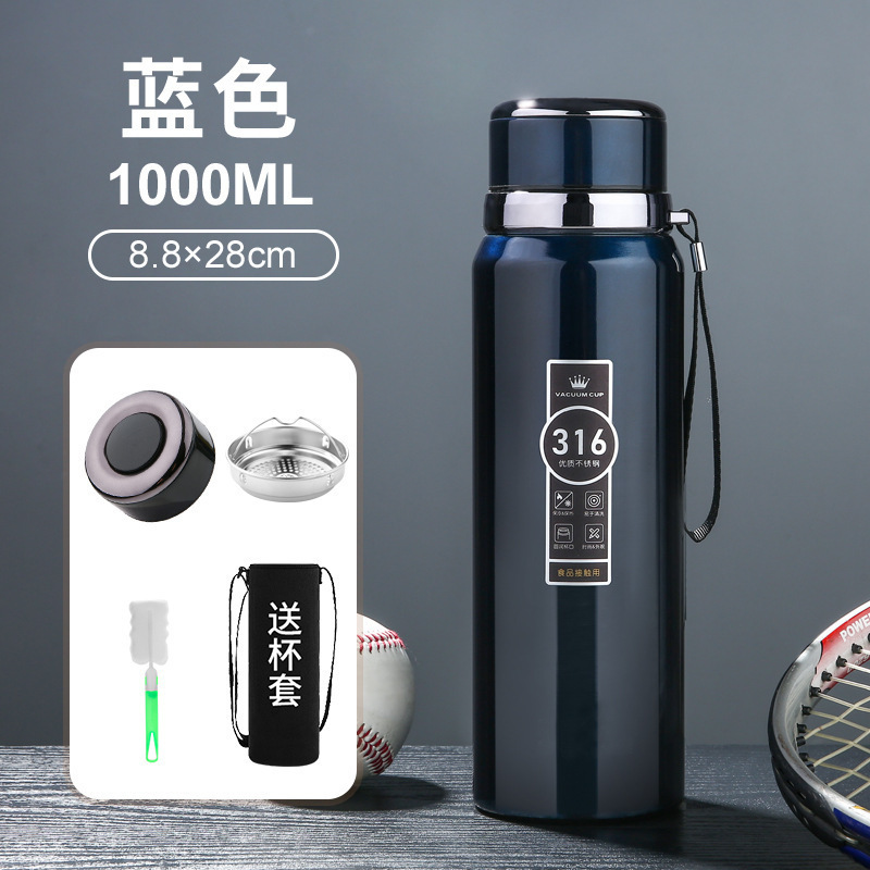 不锈钢户外车载便携保温杯大容量男女士商务茶水杯子|undefined