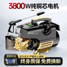 ϴ܇�C220v���ø߉�ˮ��ϴ��ˮ������������ϴ�C늄�ˢ܇