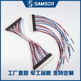 JL27-20TKH JL27-20ZJW JL27-20TKY JL27-20ZJB�����B���� ��ԃ