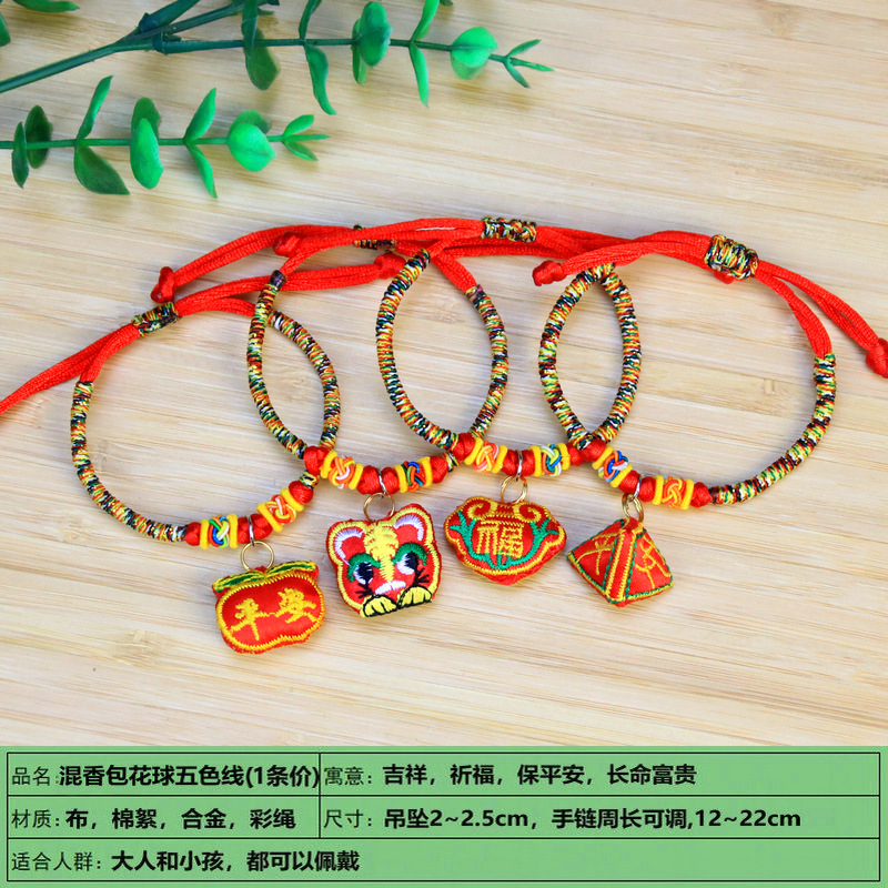 Bracelet - Ref 3446508 Image 80