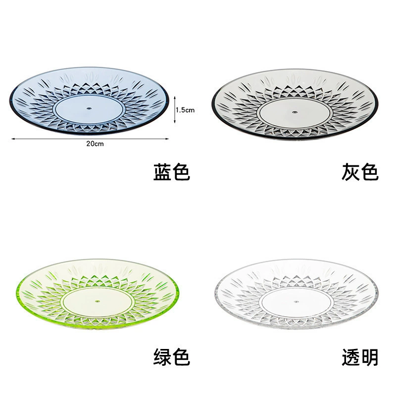 Трансграничная акриловая прозрачная тарелка для фруктов, специальная тарелка для фруктов KTV, простая тарелка для фруктов, тарелка для закусок, тарелка для фруктов