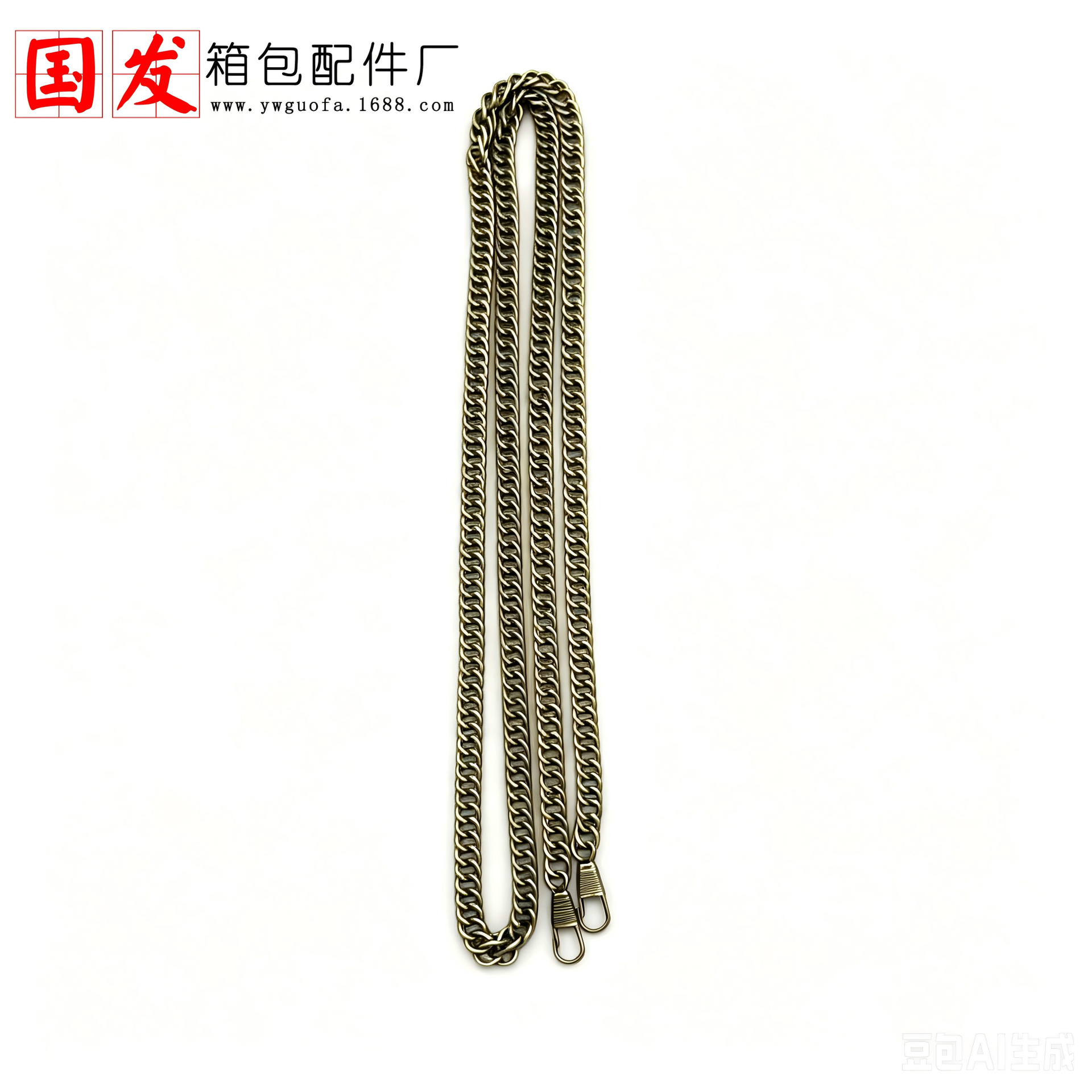 Cadena para Bolso DIY de 40cm y 120cm de Doble Tejido para Manualidades