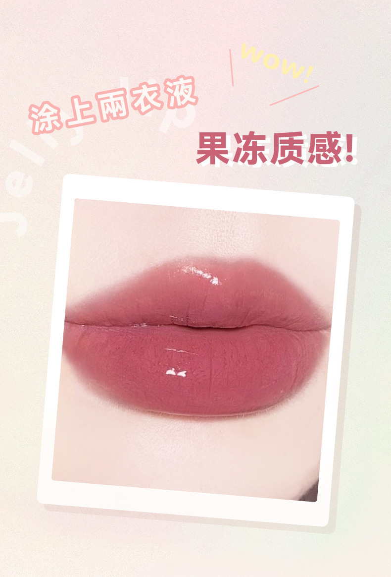 NOVO Smooth Mist raincoat Lipstick Waterproof setting, one-coat film not easy to stick to the cup, lock lip color lipstick wholesale undefined