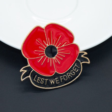 QƷlӢPoػڻ܄ePoppy Brooch