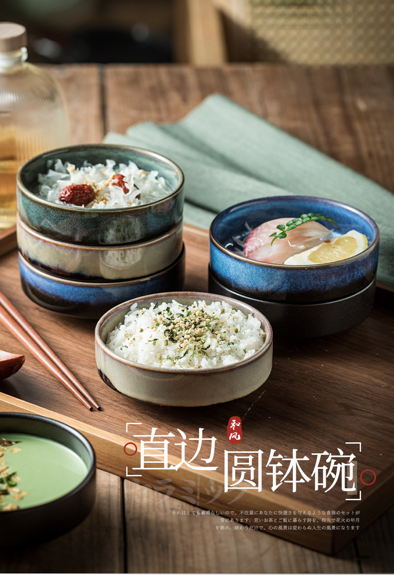 4.5寸饭碗圆砵日式和风拉面碗汤碗大号碗餐厅瓷碗餐具家用陶瓷碗-阿里巴巴