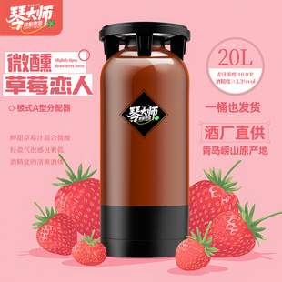 ��ζ��ᄲ�ݮζ��ơ20��Ͱ�b��ʽ���ơ�ƵͶ�΢��΢��ơ�ƹ�ơ