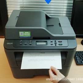 兄弟DCP-7180DN 7080D激光多功能打印机 复印/扫描/有线网络/自动